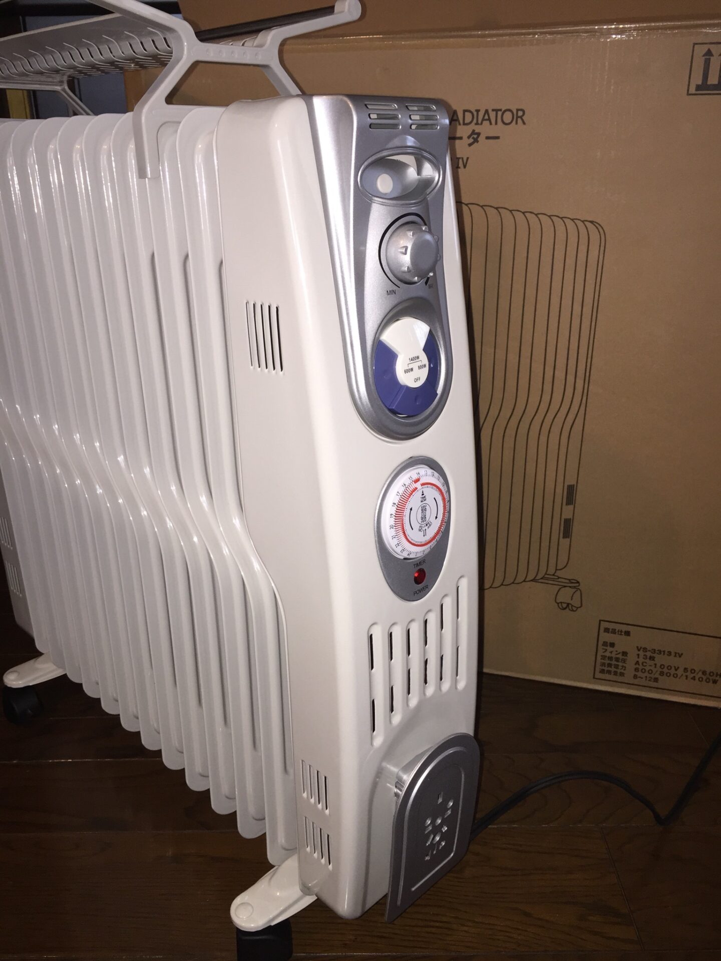 安心で乾燥しにくい暖房器具のオイルヒーター VS-3313-IVを買いました 